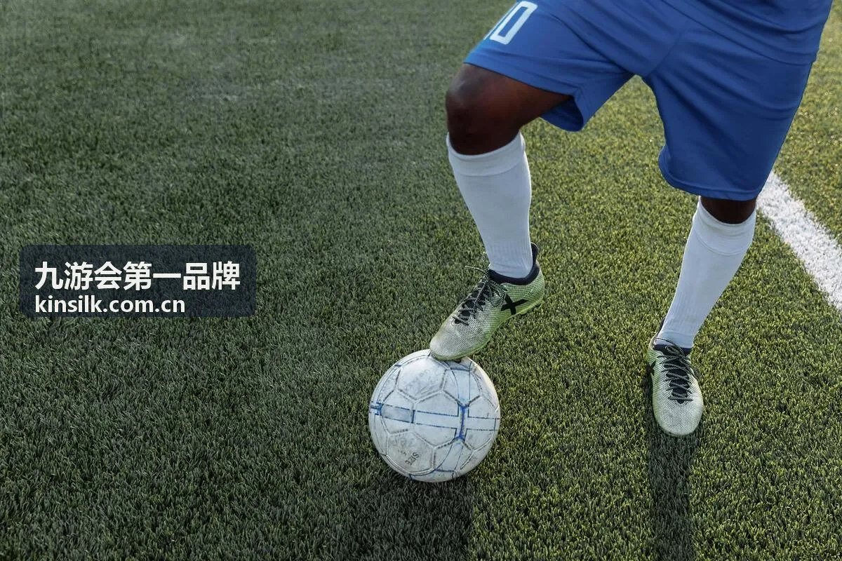 九游会第一品牌赛事直播中心
